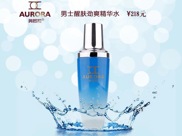 奥若拉男士醒肤劲爽精华水爽肤水润肤活肤补水保湿清爽化妆品正品|msdalam kategori Beauty/badan/minyak pati, Lelaki Care (baru), lelaki Toner - dari Buy2taobao.com untuk memberikan perkhidmatan ejen Taobao profesional membeli
