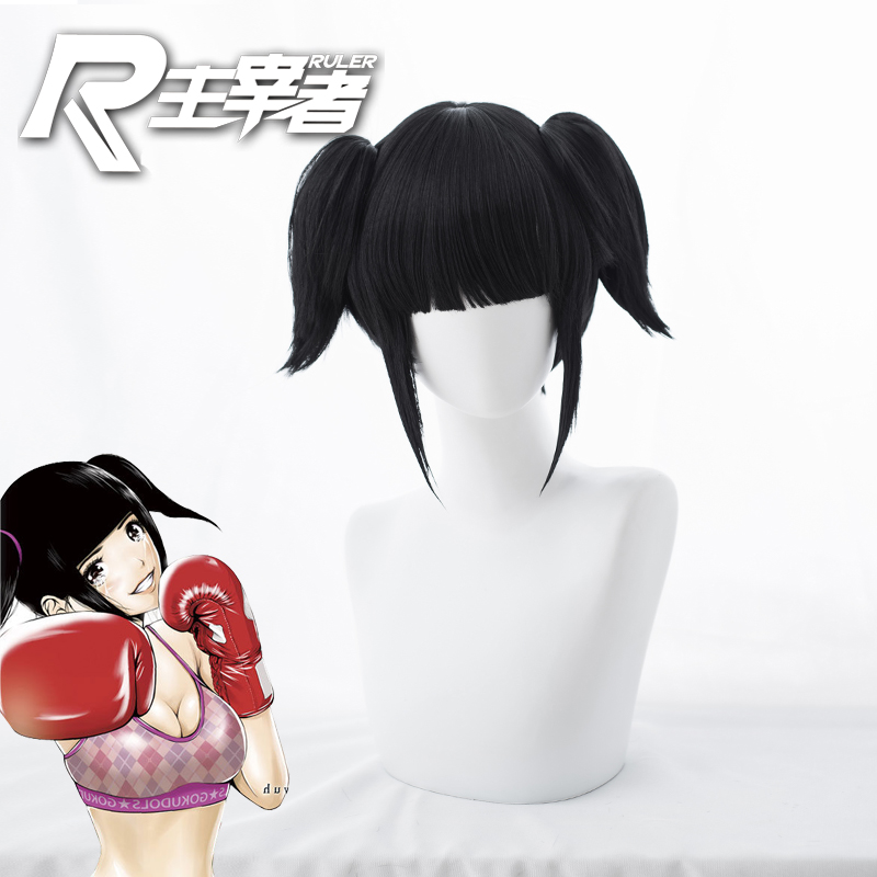 主宰者 后街女孩 杉原和哉性转千佳 黑色小马尾 cos动漫假发gs