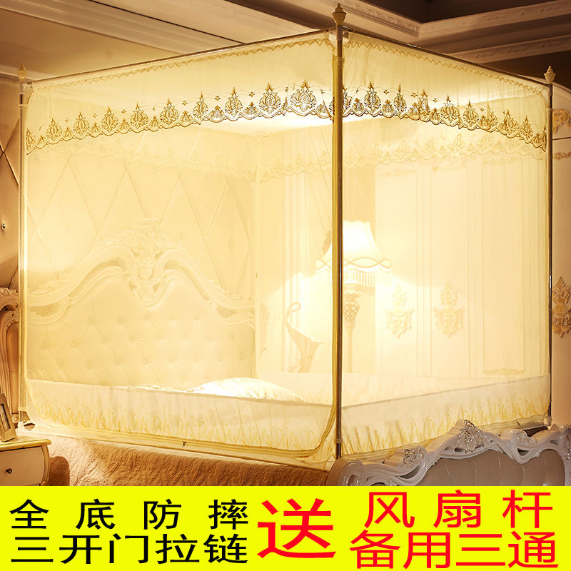【送风扇杆】有底加高防宝宝掉拉链蚊帐三开门 1.8m1.5m2m床家用在类目 尿片/洗护/喂哺/推车床, 童床/婴儿床/摇篮/餐椅, 婴儿床/儿童床中 - 来自Buy2taobao.com提供专业的淘宝代购服务
