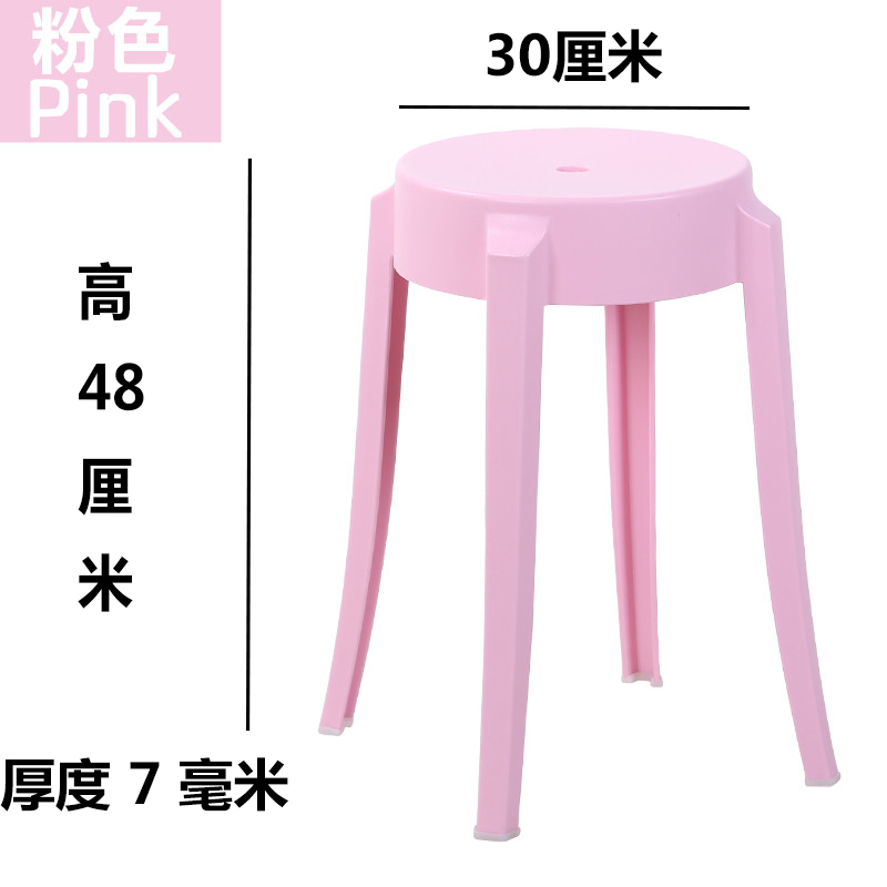 特价塑料凳子加厚成人餐桌凳时尚创意高凳餐凳椅子家用凳彩色圆凳|msdalam kategori Perniagaan/perabot pejabat, perabot pejabat, meja, meja persidangan - dari Buy2taobao.com untuk memberikan perkhidmatan ejen Taobao profesional membeli