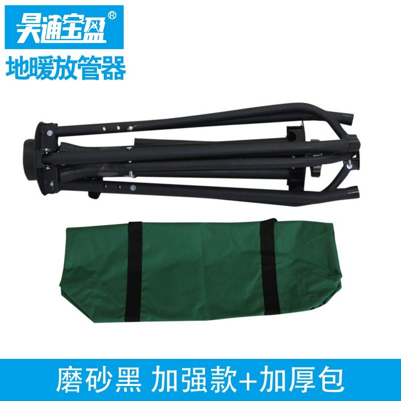 2019地热铺管神器地暖地热盘放管器地暖盘管架子地暖放管器地新款|ruв категории оборудование/инструменты, ручной инструмент, инструменты электронной электрик, кабель инструмент - от Buy2taobao.com для оказания профессиональной услуги покупки агента Taobao