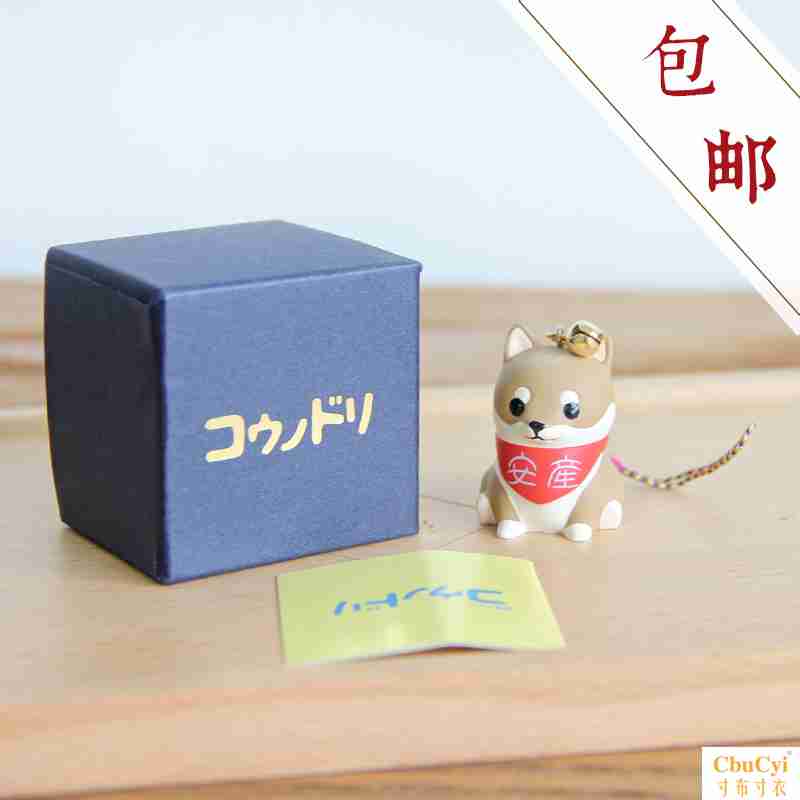 现货日本进口祈愿安产犬御守包包手机挂绳挂饰挂件祈福柴犬礼盒装在类目 3C数码配件, 手机配件, 手机饰品, 手机挂件/手机链中 - 来自Buy2taobao.com提供专业的淘宝代购服务