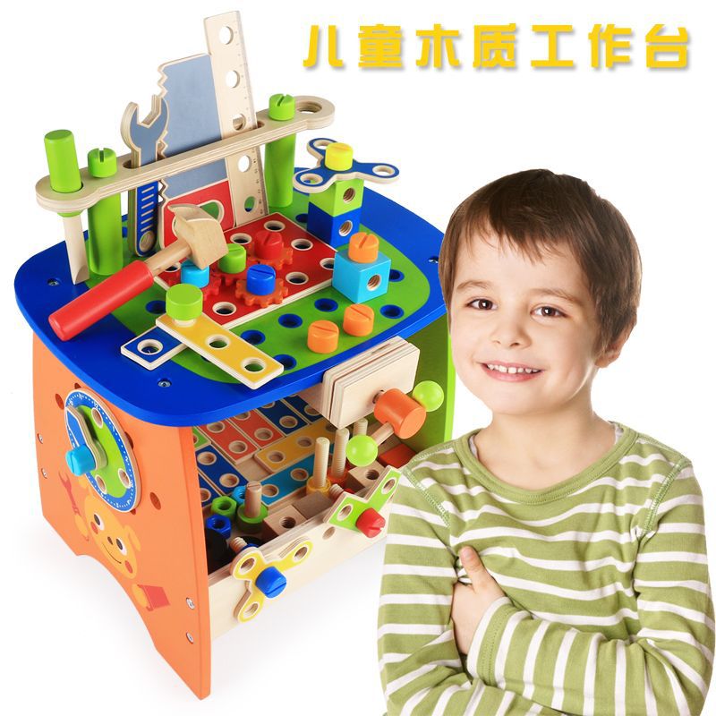 wooden children Repair Toys baby hold-all Toy table Play house simulation repair intelligence Toysin the Toy/Childs/Puzzle/Building block/Model , Beads/Jigsaw/Pair/Disassembly/Beat Toy , Nut disassembly/Set Toys category - from Buy2taobao.com to provide professional Taobao agent buy service