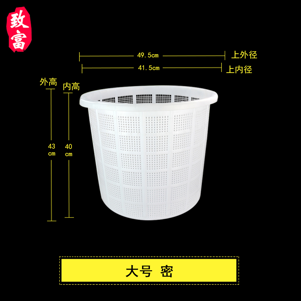 果蔬菜框周转鱼虾海鲜加厚全新塑料筐圆形水养殖箩西瓜穿线果农园|msdalam kategori Perniagaan/perabot pejabat, Supermarket Furniture, bakul sayur-sayuran/bakul buah-buahan - dari Buy2taobao.com untuk memberikan perkhidmatan ejen Taobao profesional membeli