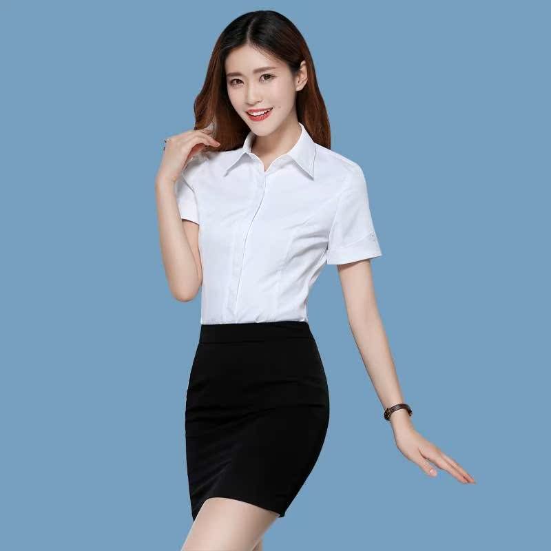 短袖白襯衫職業套裝女夏套裙兩件套韓版工作服正裝女面試套裝西裙在類目 女裝/女士精品, 套裝/學生校服/工作制服, 職業女裙套裝中 - 來自Buy2taobao.com提供專業的淘寶代購服務