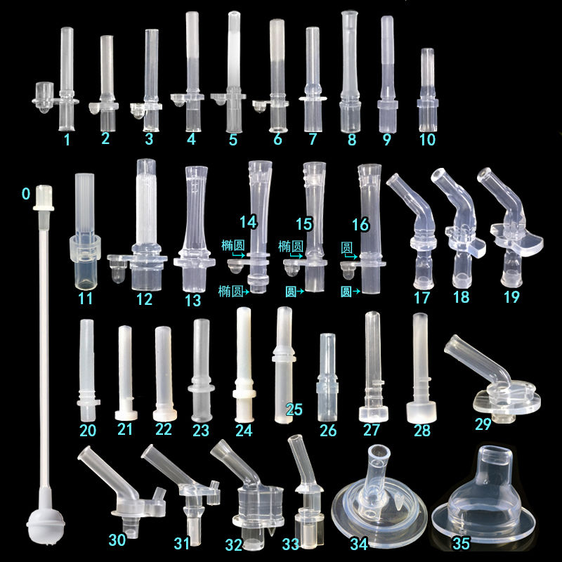 Baby children Water cup baby Trainer Cup Feeding bottle vacuum cup straw parts silica gel Suction nozzle nipple replace Nozzlein the Tableware , Cup/Cups/Kettle , Straw Cup category - from Buy2taobao.com to provide professional Taobao agent buy service