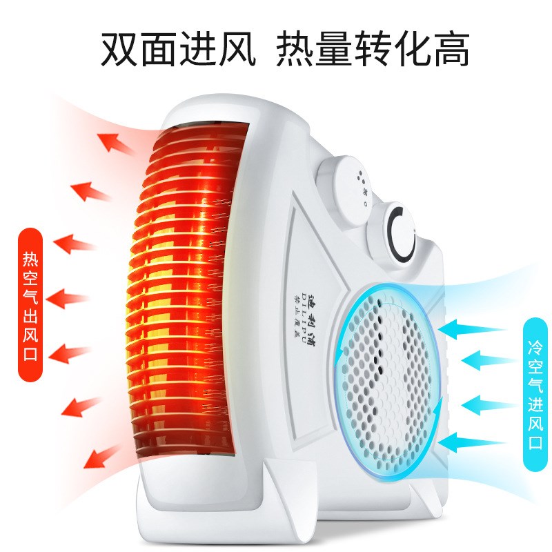 Mini Heater household small-scale Mute energy conservation Super Hot Office Electric heaters dormitory Heatersin the Electrical life , Heater/Heaters category - from Buy2taobao.com to provide professional Taobao agent buy service