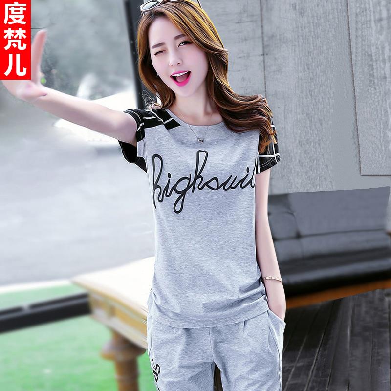 Half a motion leisure time suit 2018 new pattern Korean Edition lady Easy Short sleeved Cropped Trousers fashion Two piece setin the Women's clothing/Boutique , Set/Student uniforms/Work uniforms , Leisure sports suit category - from Buy2taobao.com to provide professional Taobao agent buy service