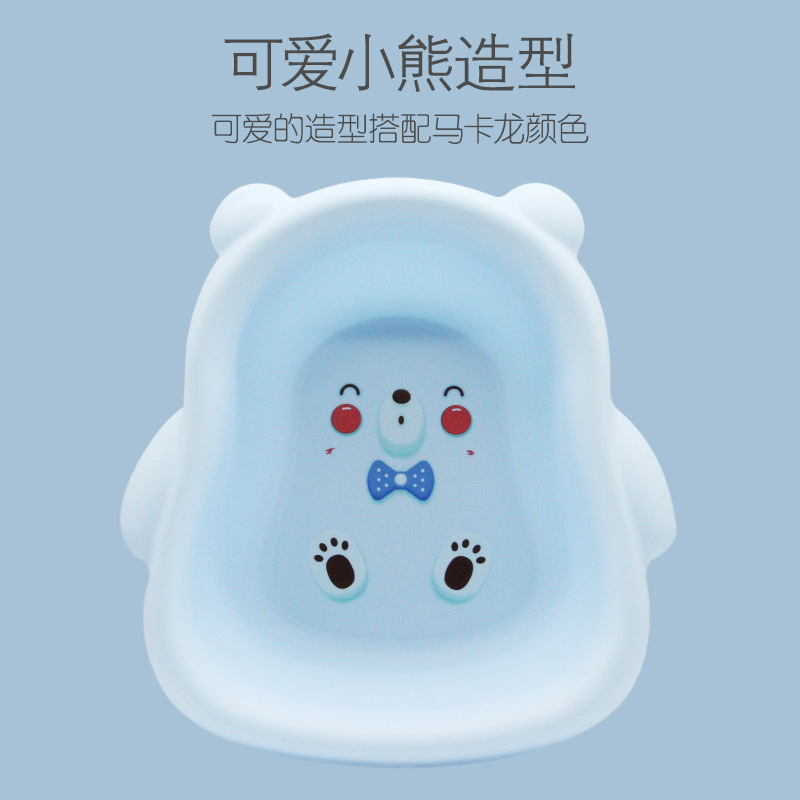 婴儿脸盆宝宝洗脸洗屁屁洗手洗脚盆卡通可爱多用途在类目 尿片/洗护/喂哺/推车床, 其它婴童用品中 - 来自Buy2taobao.com提供专业的淘宝代购服务