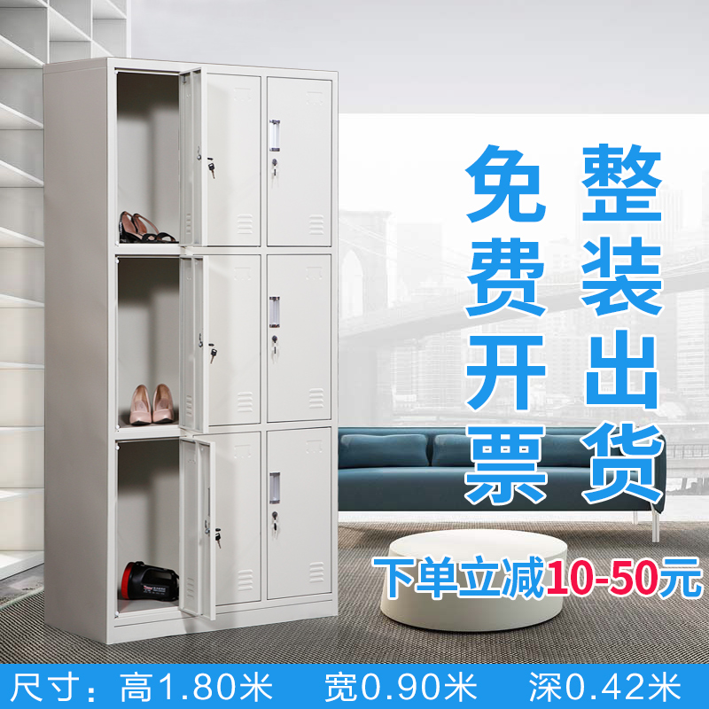 储物档案柜财务书柜办公带锁铁皮资料小柜子钢制文件柜凭证柜矮柜在类目 商业/办公家具, 办公家具, 办公柜类, 文件柜中 - 来自Buy2taobao.com提供专业的淘宝代购服务