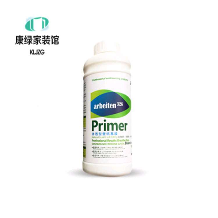Green wallpaper Auxiliary excipient environmental protection home decoration wallpaper Penetration Basement membranein the Basic building materials , Accessories Area , Wallpaper paste accessories , Basement membrane category - from Buy2taobao.com to provide professional Taobao agent buy service