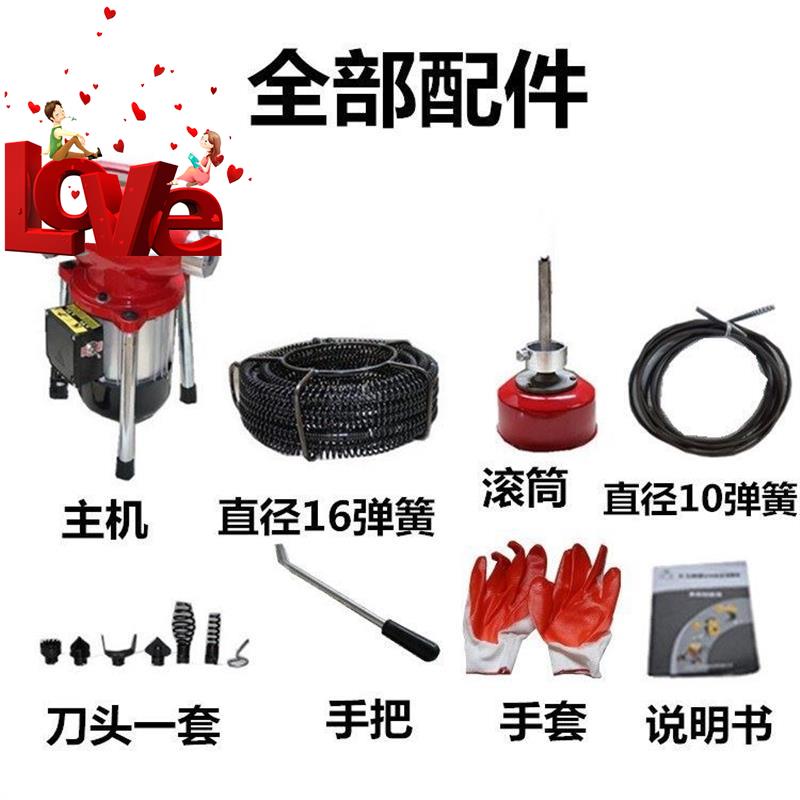 管道疏通机器电动专业用厨房G厕所蔬机马桶下水管道疏通器|ruв категории семья/личные чистящие средства, ванная приборов/принадлежности для ванной, трубопровод земснаряд - от Buy2taobao.com для оказания профессиональной услуги покупки агента Taobao