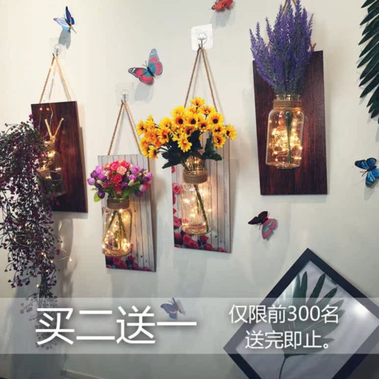 简欧装饰壁挂花盆小吃店水培个性玻璃新中式工业风餐厅挂墙挂壁个在类目 家居饰品, 壁饰中 - 来自Buy2taobao.com提供专业的淘宝代购服务