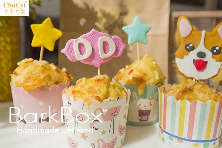 BarkBox宠物蛋糕 定制蛋糕 定制纸杯蛋糕 头像定制 P在类目 宠物/宠物食品及用品, 宠物服饰及配件, 挂饰/挂牌中 - 来自Buy2taobao.com提供专业的淘宝代购服务