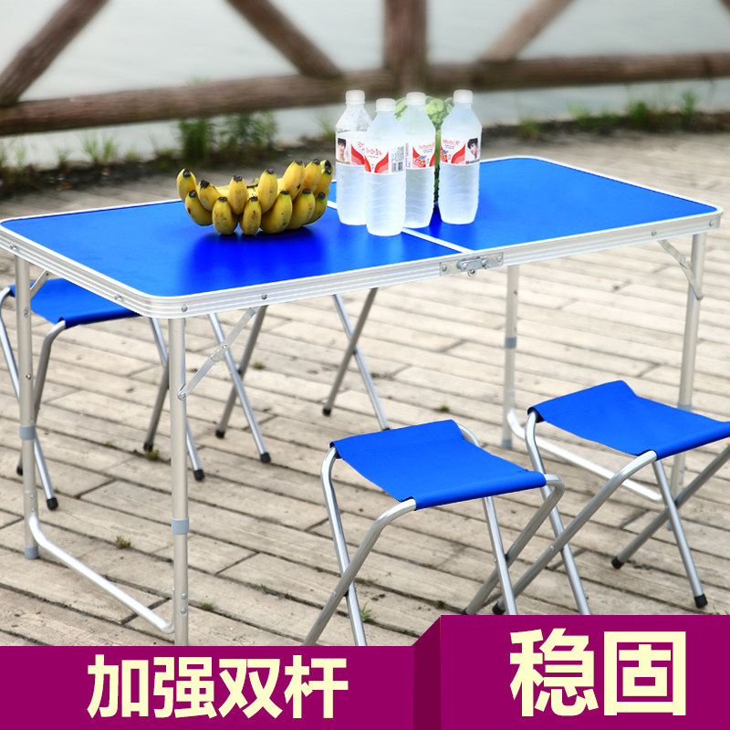 擺地攤神器折貼桌地推存折疊桌家用便攜簡易輕便戶外促銷露營桌椅在類目 住宅傢俱, 桌類, 摺疊桌中 - 來自Buy2taobao.com提供專業的淘寶代購服務