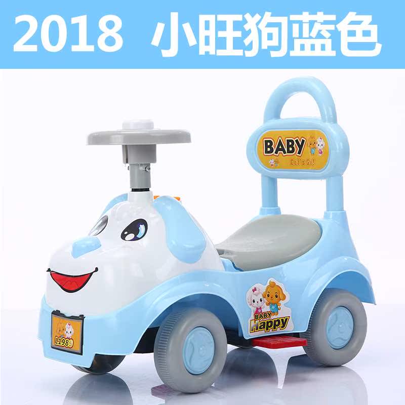 兒童扭扭車1-3歲女寶滑滑溜溜車男孩玩具搖擺車可坐滑行鈕鈕車在類目 玩具/童車/益智/積木/模型, 童車/兒童輪滑, 扭扭車中 - 來自Buy2taobao.com提供專業的淘寶代購服務