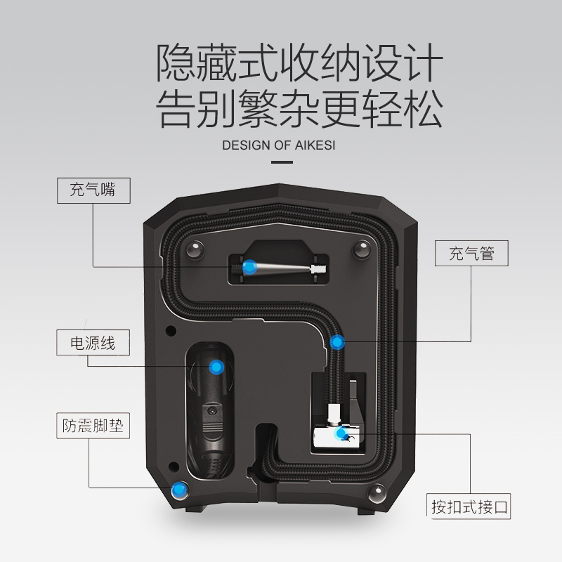 车载双缸充气泵 汽车用打气泵12v便携式小轿车轮胎电动加气泵|msdalam kategori kereta/artikel/Fitting/Refit, Audio & Video kereta/elektronik automotif/elektrik, elektronik automotif/elektrik, pam udara kereta - dari Buy2taobao.com untuk memberikan perkhidmatan ejen Taobao profesional membeli