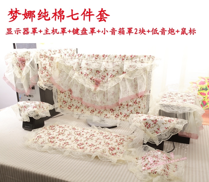 Lace Fabric art LCD PC dust cover monitor head-cover or veil for the bride at a wedding Desktop Laptop Sleeve Gabion 27 inch 22 23 24 inchin the Home Fabric , Dust protection cover , Computer enclosures category - from Buy2taobao.com to provide professional Taobao agent buy service