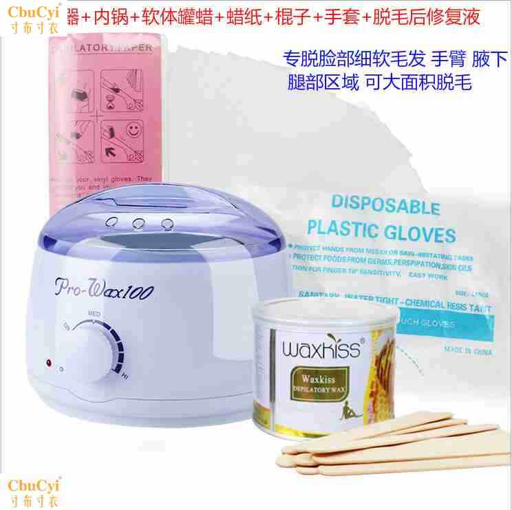 Canned and depilatory wax Beeswax Hard wax Pubes Lip hair Armpit Legs Beeswax suit lady studentin the Personal Care/Health/Massage equipment , Slimming , Wax Machine/Hand wax machine category - from Buy2taobao.com to provide professional Taobao agent buy service