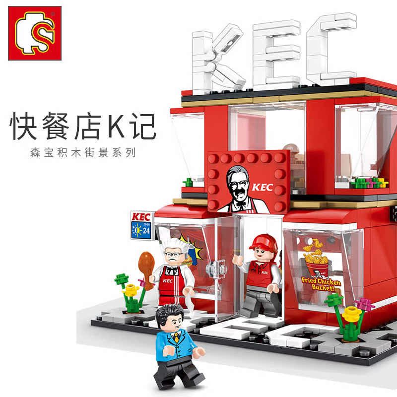 601017便利店601018辣翅店601019咖啡店601021汉堡店积木|ruв категории игрушка/коляска/головоломка/блоки/модель, спорт на открытом воздухе/досуг/традиционные игрушки, Другие открытый для игрушки - от Buy2taobao.com для оказания профессиональной услуги покупки агента Taobao