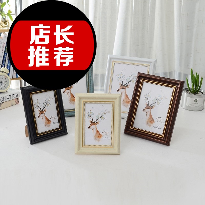 相框复古摆台创意6 7 8 10 a4寸婚纱照摆件宝宝儿童影楼摆台摆件|ruв категории персональные настройки/разработка услуг/DIY, ежедневно/украшения на заказ, рамка/рамка настройки - от Buy2taobao.com для оказания профессиональной услуги покупки агента Taobao