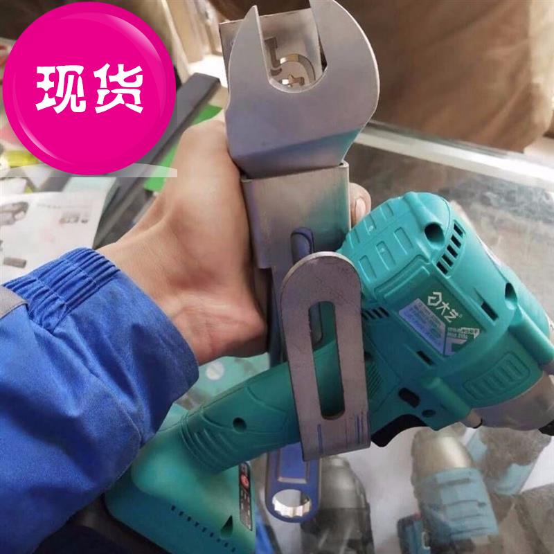 电动扳手多功能全钢挂钩挂架I腰包架子工木工专用挂钩|ruв категории оборудование/инструменты, электрический инструмент, электрический ключ, воздействие гаечный ключ - от Buy2taobao.com для оказания профессиональной услуги покупки агента Taobao
