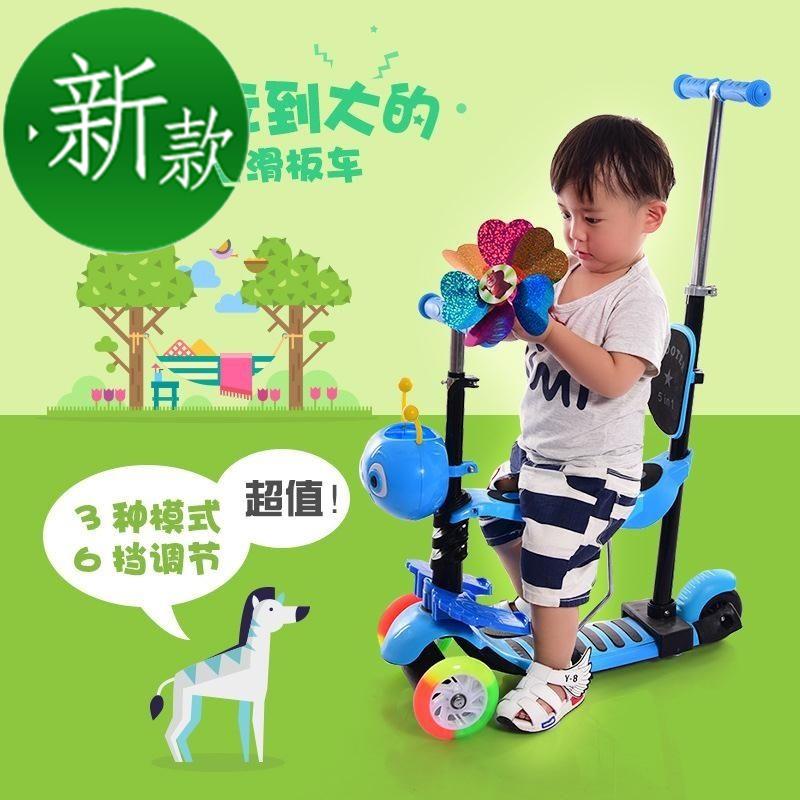 儿童手推滑板车可升降闪光三轮四轮三五合一童车手推车滑行玩具|ruв категории игрушка/коляска/головоломка/блоки/модель, электронный/сила/надувной/хитрые игрушки, светящиеся игрушки - от Buy2taobao.com для оказания профессиональной услуги покупки агента Taobao