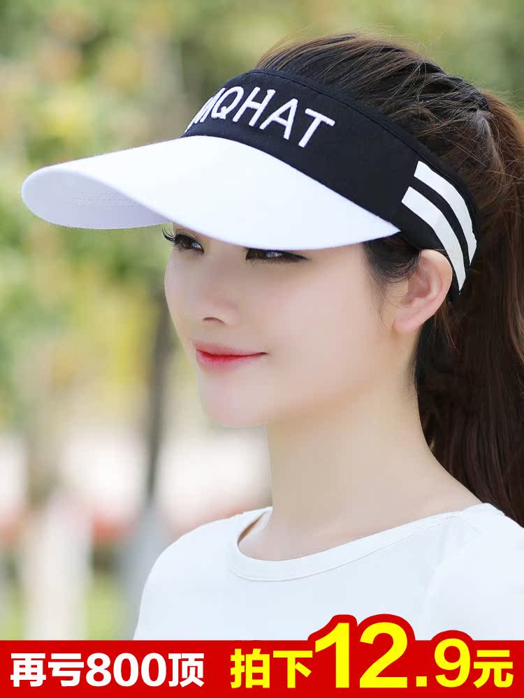 太阳帽女夏空顶遮阳帽子遮脸无顶鸭舌帽ins潮牌网红棒球帽防晒帽在类目 服饰配件/皮带/帽子/围巾, 帽子中 - 来自Buy2taobao.com提供专业的淘宝代购服务