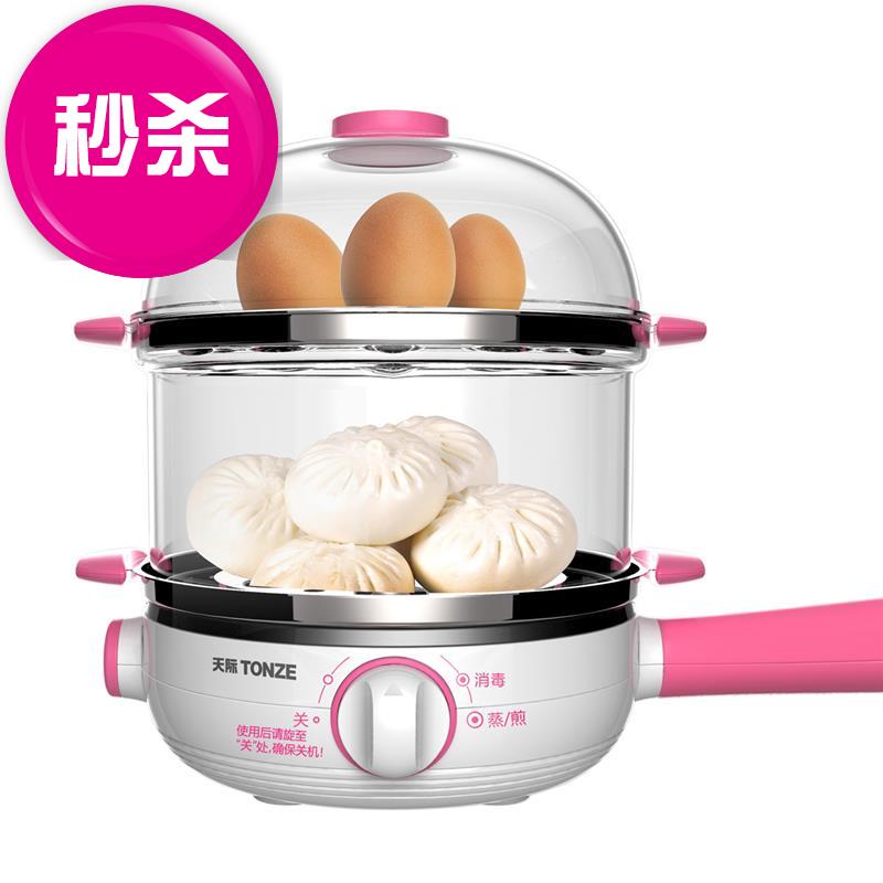 /dzg-w414f Egg Cooker Steaming multi-function fully automatic Breakfast Machine household electrical appliances double-deckin the Kitchen Appliances , Boiled egg/Steaming category - from Buy2taobao.com to provide professional Taobao agent buy service