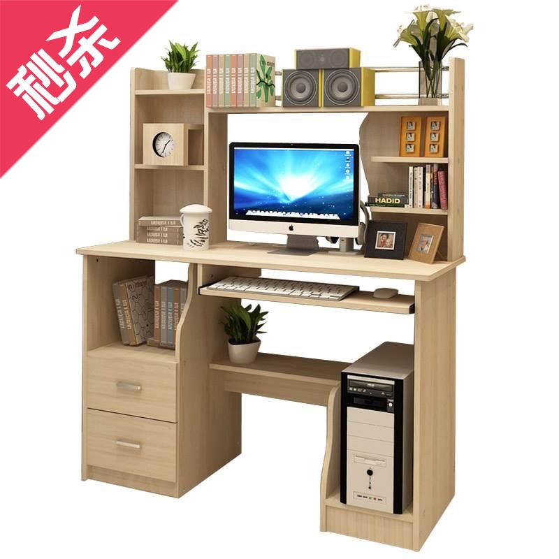 简易电脑桌书桌子做桌 组合经济型学习d桌 家用简约台式电脑卓|msdalam kategori Perniagaan/perabot pejabat, perabot pejabat, meja, meja komputer pejabat - dari Buy2taobao.com untuk memberikan perkhidmatan ejen Taobao profesional membeli