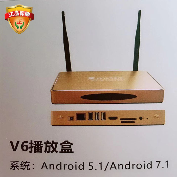 Solve Multi-Media network Broadcast Advertising XDS Information dissemination direct deal Recommendations are given as soon as they are available.in the Electronic/Electrician , Other category - from Buy2taobao.com to provide professional Taobao agent buy service
