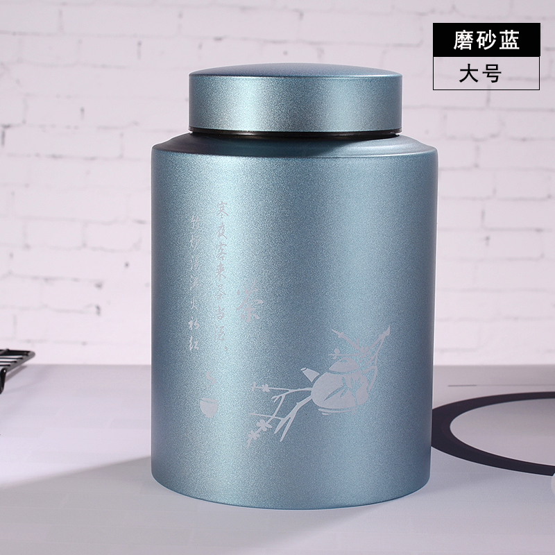 茶盒密封茶叶桶储物罐金属罐大小号茶叶罐包邮不锈钢茶叶罐茶罐|ruв категории посуда, чайный сервиз, чайница - от Buy2taobao.com для оказания профессиональной услуги покупки агента Taobao