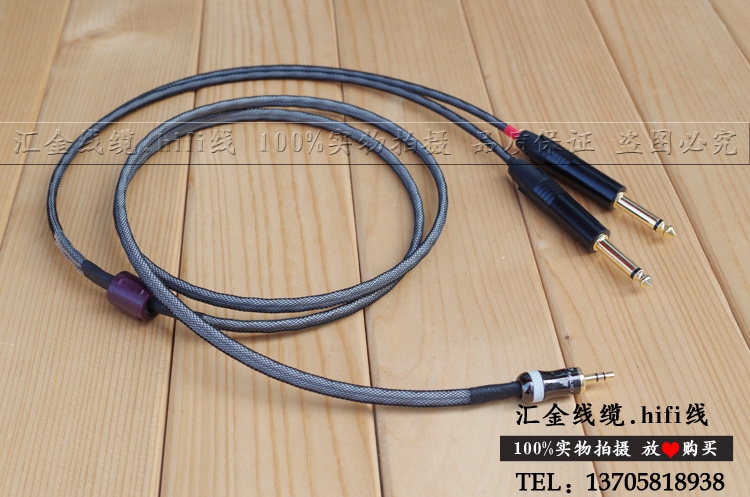 单晶铜镀银 3.5一分二6.5 3.5mm音频线一转大二芯 电脑连调音台|ruв категории видео электрических приборов, видео бытовой арматура, катанки - от Buy2taobao.com для оказания профессиональной услуги покупки агента Taobao