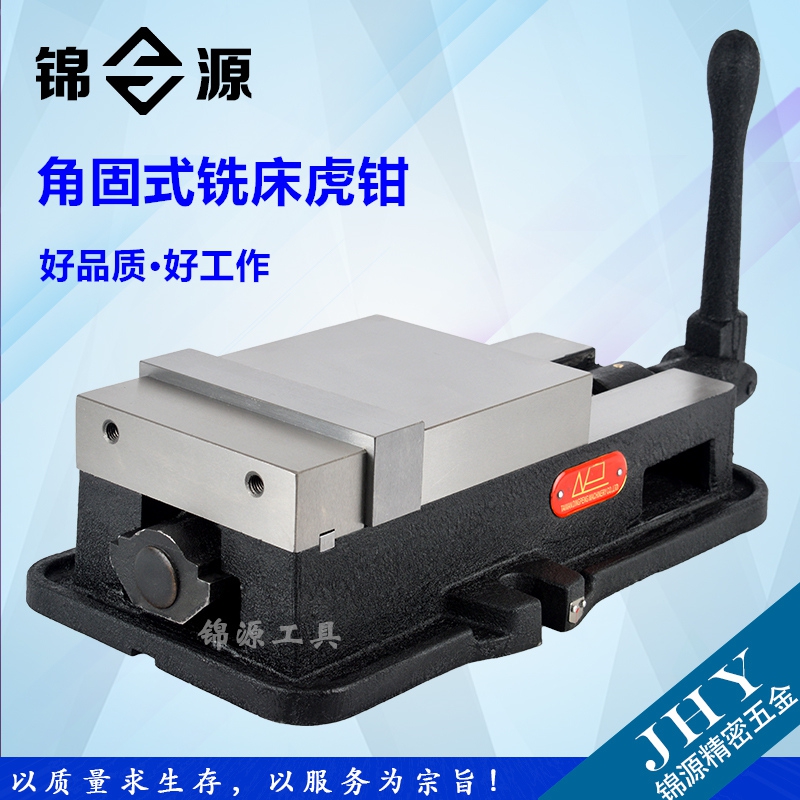式精密机用平口钳6寸88寸带底磨床台钳包邮正品重型铣床虎钳 角|ruв категории оборудование/инструменты, ручной инструмент, задействование таких инструментов, верстачные тиски - от Buy2taobao.com для оказания профессиональной услуги покупки агента Taobao