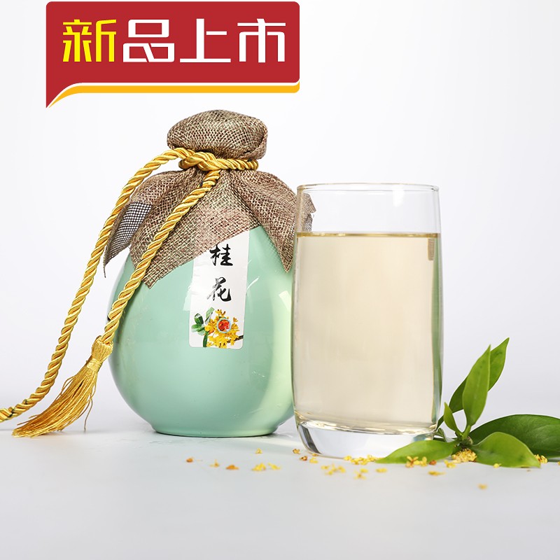 桂花酒桂花酿低度甜果酒小瓶装500ml包邮。|ruв категории вино, ликер/вино - от Buy2taobao.com для оказания профессиональной услуги покупки агента Taobao