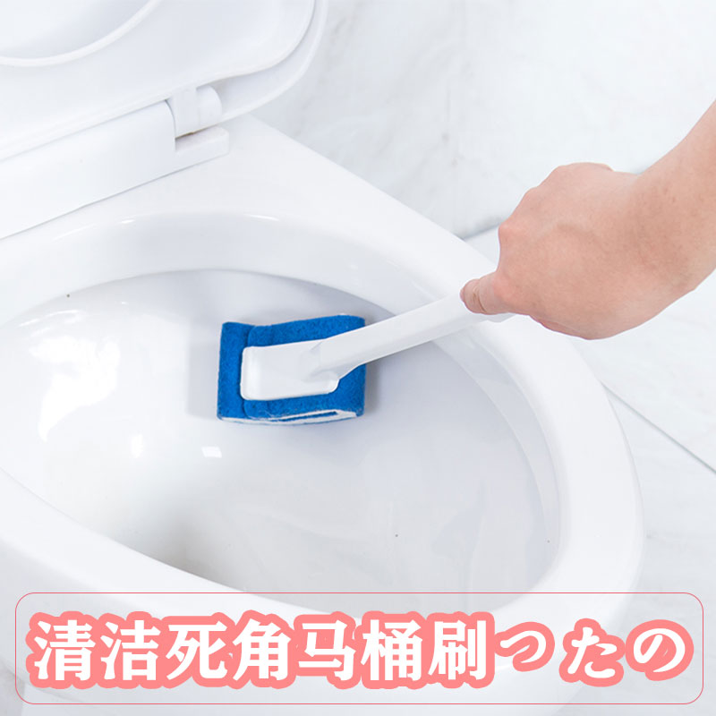 日本马桶刷子无死角软毛棉家用卫生间洗厕所擦蹲坑清洁神器防溅水在类目 家庭/个人清洁工具, 卫浴用具/卫浴配件, 马桶刷/厕所刷中 - 来自Buy2taobao.com提供专业的淘宝代购服务