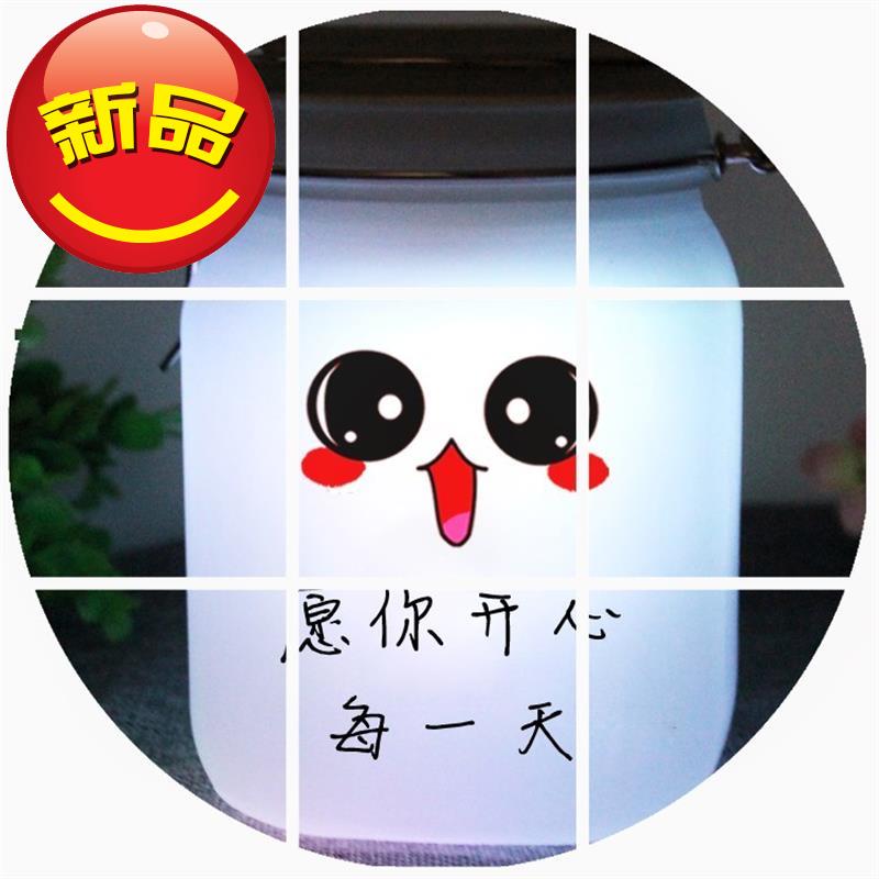 创意收集月a光月夜瓶子阳光存储节能月光罐迷你罐子储存罐男女情|ruв категории Домашний быт, декоративная посуда, солнечный бак/лунный свет цистерны - от Buy2taobao.com для оказания профессиональной услуги покупки агента Taobao