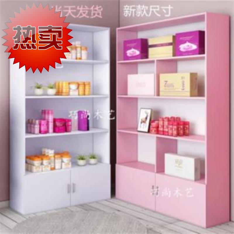 货品促销台展示台化妆品展示柜落地式美容陈列架美甲发廊收纳柜文|ruв категории коммерческий/офисная мебель, полки/витрина, косметика витрина - от Buy2taobao.com для оказания профессиональной услуги покупки агента Taobao