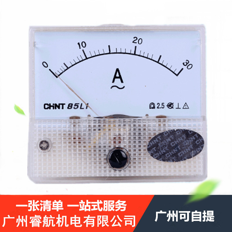 正泰交流指針式電流表85L1-A 15 20 40 75 100 150 200/5A 電表在類目 五金/工具, 儀器儀表, 電錶中 - 來自Buy2taobao.com提供專業的淘寶代購服務