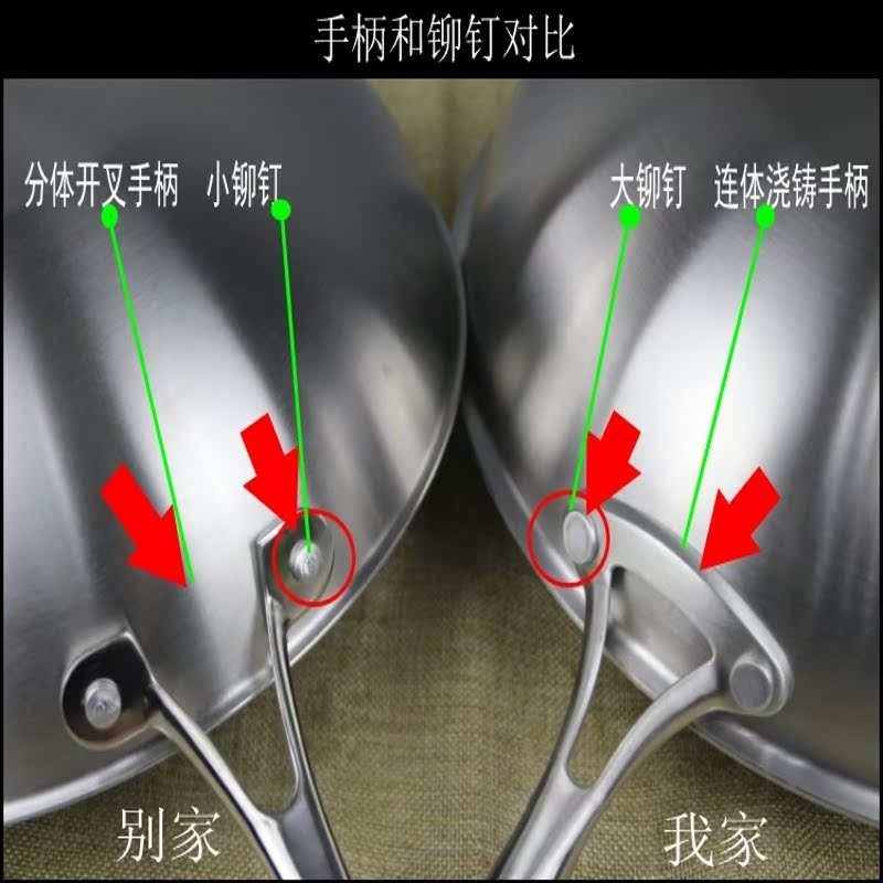 五层304不锈钢无炒菜18-10不粘涂层锅36cm38cm40cm42cm大锅在类目 厨房/烹饪用具, 烹饪用具, 锅具/煲/烧水壶, 炒锅中 - 来自Buy2taobao.com提供专业的淘宝代购服务