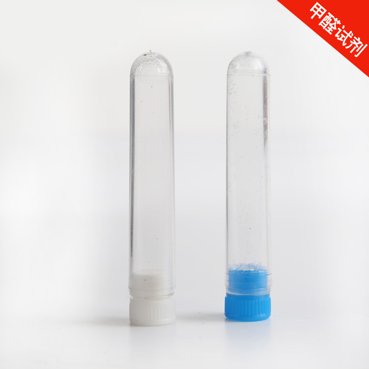 Six/Eight- Formaldehyde detector test tube formaldehyde reagent Formaldehyde Test Formaldehyde test kits Test tubein the Electronic Dictionary/Electronic paper book/Stationery , Teaching demonstration/Display notices supplies , Teaching equipment/Experimental Equipment category - from Buy2taobao.com to provide professional Taobao agent buy service