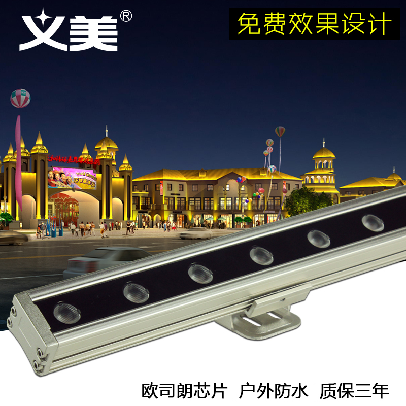 structure waterproof outdoors LED Wall lamp Line lights engineering bridge Lighting Contour lights Spotlight 18W/24W/36Win the Decoration main material , Light source , LED Light source , LED Single lamp category - from Buy2taobao.com to provide professional Taobao agent buy service
