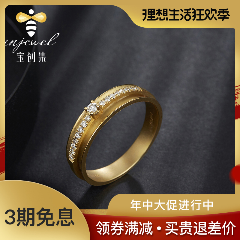 technology 18K gold Diamond Ring Diamond pieces Ring marry wedding ring Jewellery customizedin the Jewelry/Diamond/Jade/Gold , K gold jewelry, Bracelets category - from Buy2taobao.com to provide professional Taobao agent buy service