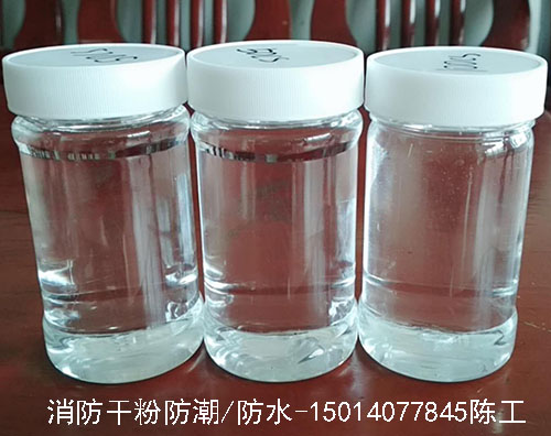 Dimethicone 201-100CS Silicone 100 Viscosity Dimethyl siloxane Shenzhen factoryin the Hardware/Tool , Mechanical Hardware , Bearing dependency , Bearing grease category - from Buy2taobao.com to provide professional Taobao agent buy service