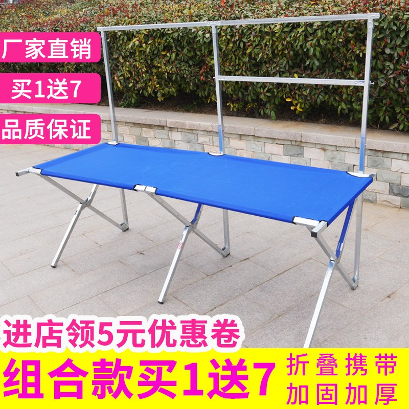 Night market Shelf Street vendor Amazing fold new pattern Bamboo mat Dedicated Stall up multi-function combination goods shelvesin the Business/Office Furniture , Shelf/Showcase , Other shelves category - from Buy2taobao.com to provide professional Taobao agent buy service