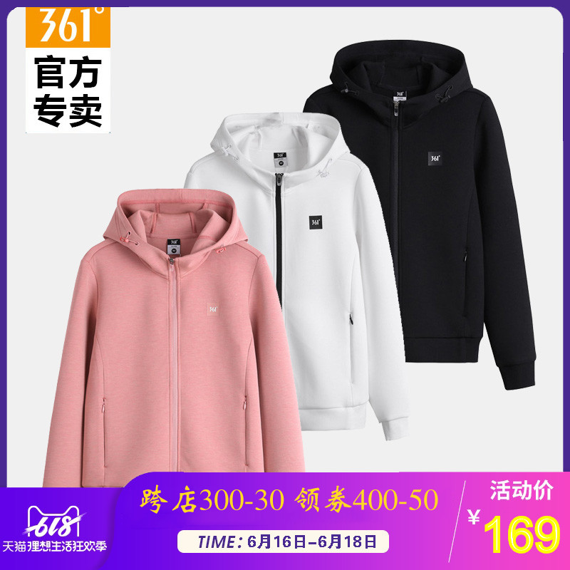 361 Athletic Wear quality goods printing Long sleeve Cardigan Sweater 2019 Spring new pattern Hooded zipper Sports jacketin the Sportswear/Casual Clothing , Sports Sweater/Pullover category - from Buy2taobao.com to provide professional Taobao agent buy service
