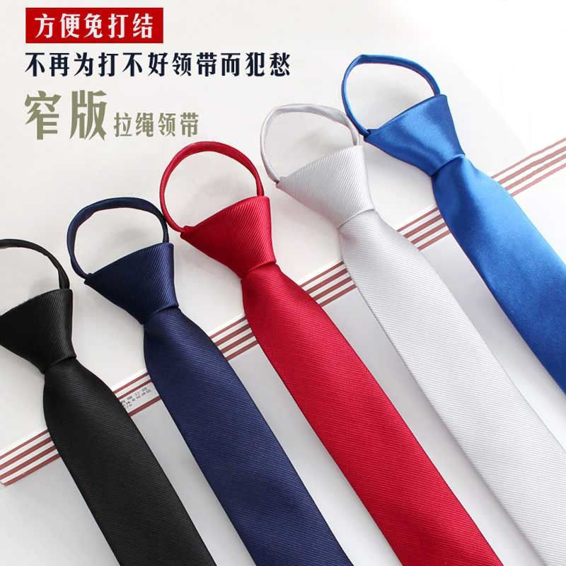 Hand Lazy man Korean Edition necktie man 5CM6 Zip tie leisure time marry All black Easy drawin the Accessories/Leather belt/Hat/Muffler , Tie clips category - from Buy2taobao.com to provide professional Taobao agent buy service