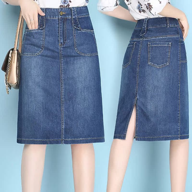 pd牛仔半身裙女夏季中長款包臀裙a字開叉牛仔裙2019新款在類目 女裝/女士精品, 毛衣中 - 來自Buy2taobao.com提供專業的淘寶代購服務