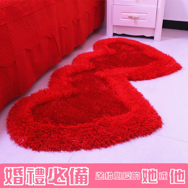 双心形可爱心形地垫客厅卧室床边桃心地毯|msdalam kategori rumah Fabrik, Carpet - dari Buy2taobao.com untuk memberikan perkhidmatan ejen Taobao profesional membeli