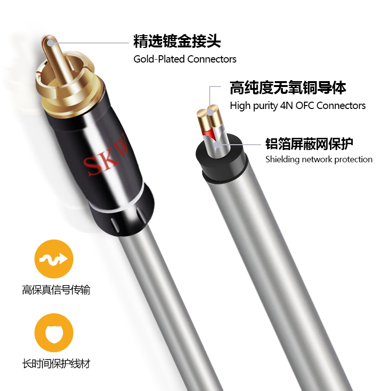 mm转双莲花头手机电脑ca插头转换连接线出入音响屏蔽抗干扰rc接功在类目 影音电器, 影音家电配件, 线材中 - 来自Buy2taobao.com提供专业的淘宝代购服务